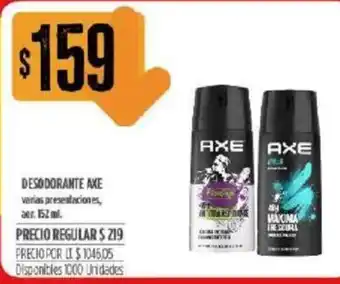 Supermercados Vea Axe Desodorante 152ml oferta