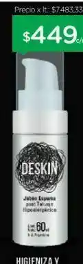 Farmacity Deskin jabon espuma post tatuaje 60 ml. oferta