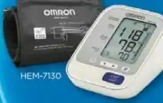 Tensiómetro automático omron de brazo 7130