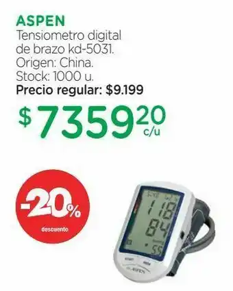 Farmacity Tensiómetro digital automático aspen kd 5031 oferta