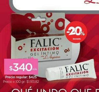 Farmacity Lubricante en gel para uso íntimo x 22 gr oferta