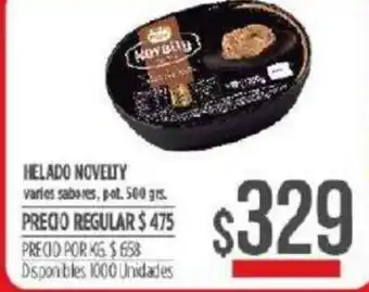 Supermercados Vea Novelty Helado 500grs. oferta