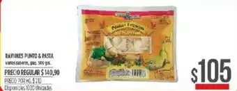 Supermercados Vea Punto & Pasta Ravioles paq. 500grs. oferta