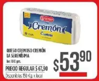 Supermercados Vea Cremón Queso Cremoso La Serenísima 100grs. oferta