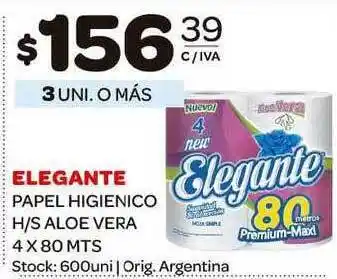 Carrefour Maxi Elegante Papel Higienico H-s Aloe Vera 4 x 80mts oferta