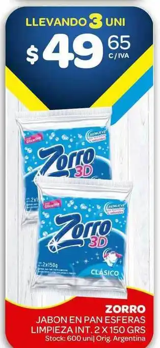 Carrefour Maxi Zorro Jambon En Pan Esferas Limpieza 2 x 150grs oferta