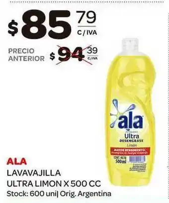 Carrefour Maxi Ala Lavavajilla Ultra Limon x 500cc oferta