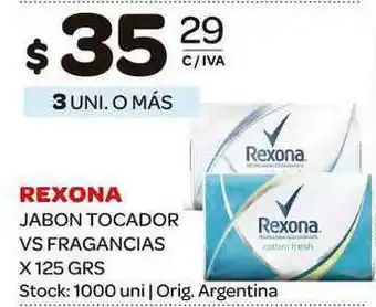 Carrefour Maxi Rexona Jabon Tocador vs fragrancias 125grs oferta