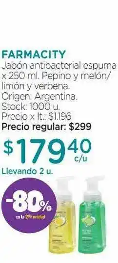 Farmacity Jabón Antibacterial Espuma x 250ml