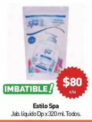 Anika Shop Estilo Spa Jab. Líquido Dp x 320ml oferta