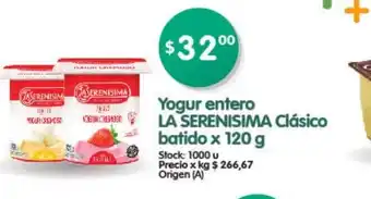 Supermercados Buenos Días La Serenisima Yogur entero Clásico batido x 120g oferta