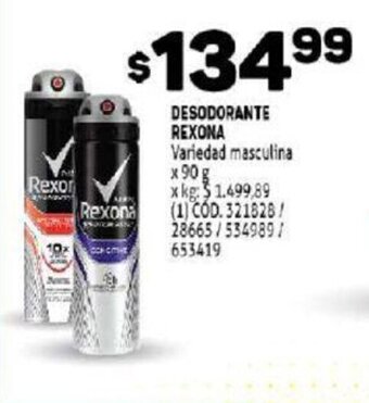 Makro Rexona Desodorante x 90g oferta