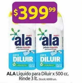Cordiez Ala Liquido Para Diluir x 500cc oferta