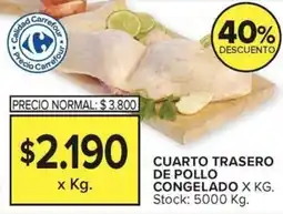 Carrefour Cuarto trasero de pollo congelado oferta
