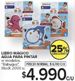 Carrefour Babygus libro mágico agua para pintar oferta
