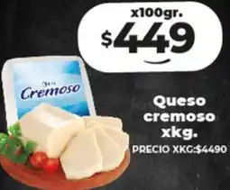 Supermayorista Vital Queso cremoso oferta