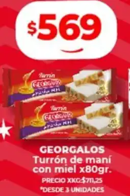 Supermayorista Vital GEORGALOS Turrón de maní con miel oferta