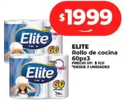 Supermayorista Vital ELITE Rollo de cocina oferta