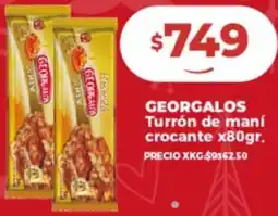 Supermayorista Vital GEORGALOS Turrón de maní crocante oferta