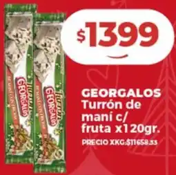 Supermayorista Vital GEORGALOS Turrón de maní c/ fruta oferta