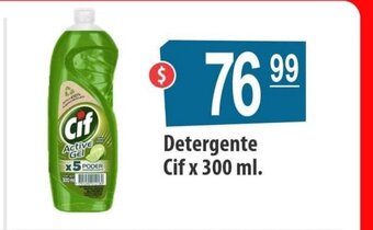 Autoservicio Capo Detergente Cif x 300ml oferta