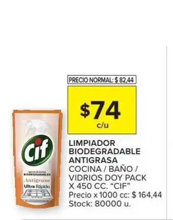 Carrefour Market Limpiador Biodegradable Antigrasa Cocina Baño Vidrios Doy Pack x 450cc oferta