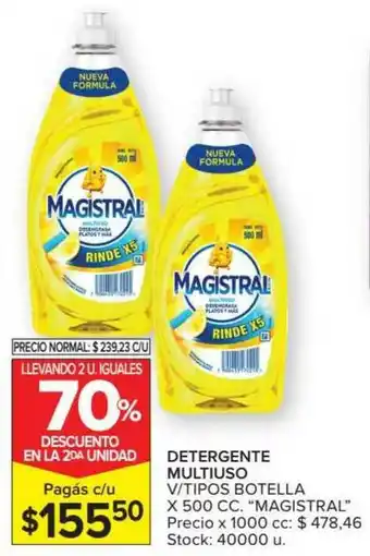 Carrefour Market Detergente Multiuso V Tipos Botella x 500cc oferta