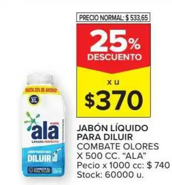 Carrefour Jabón Liquido Para Diluir Combate Olores Ala x 500cc oferta