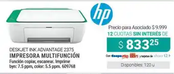 Cooperativa Obrera HP Impresora Multifuncion oferta