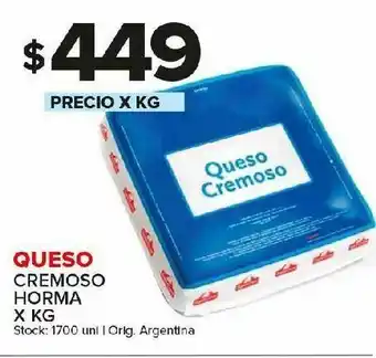 Carrefour Maxi Queso cremoso kg oferta