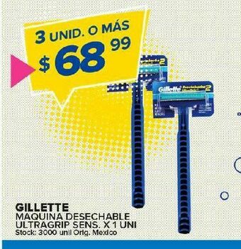 Carrefour Maxi Máquina de afeitar gillette oferta