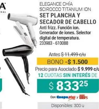 Cooperativa Obrera Set Plancha Y Secador De Cabello oferta
