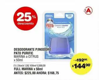 Atomo Conviene Desodorante P Inodoro Pato Purific Marina O Citrus 25% Descuento oferta