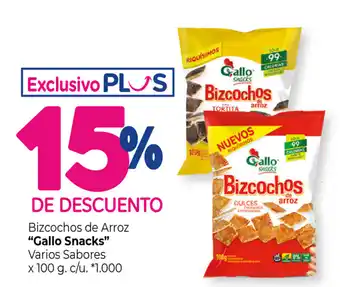 La Anonima "Gallo Snacks" Bizcochos de Arroz Varios Sabores x 100g. c/u oferta