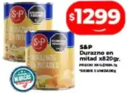 Supermayorista Vital S&P Durazno en mitad oferta
