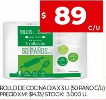 Supermercados DIA Rollo de Cocina Dia x 3 U. oferta