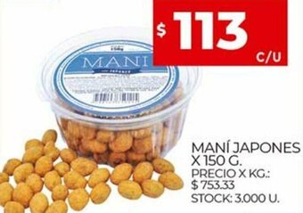 Supermercados DIA Maní Japones x 150 g. oferta