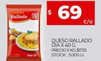 Supermercados DIA Queso Rallado Dia x 40 g. oferta