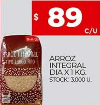 Supermercados DIA Arroz Integral Dia x 1 kg. oferta
