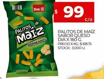 Supermercados DIA Palitos de Maiz Sabor Queso Dia x 160 g. oferta