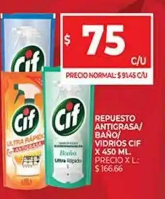 Supermercados DIA Repuesto Antigrasa/Baño/Vidrios Cif x 450 ml. oferta