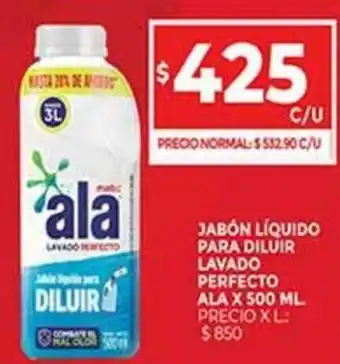Supermercados DIA Jabón Liquido Para Diluir Lavado Perfecto Ala x 500 ml oferta