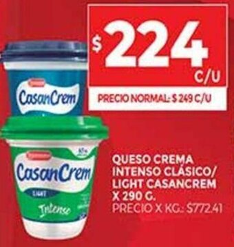 Supermercados DIA Queso Crema Intenso Clásico/Light Casancrem x 290 g. oferta