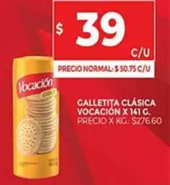 Supermercados DIA Galletita Clásica Vocación x 141 g. oferta