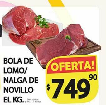Supermercados Mariano Max Bola De Lomo Nalga De Novillo oferta