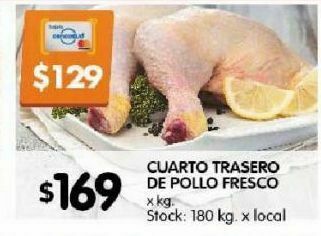 Disco Cuarto trasero de pollo fresco x kg oferta
