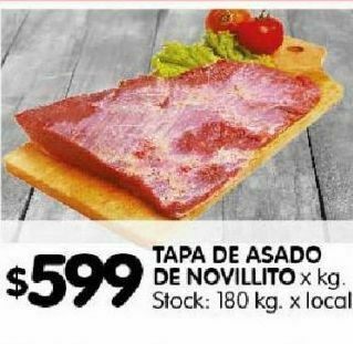 Disco Tapa de asado de novillito x kg oferta