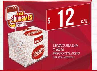 Supermercados DIA Levadura Dia x 50g oferta
