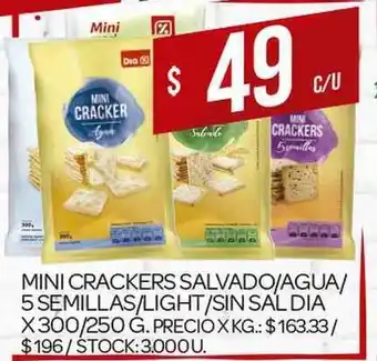 Supermercados DIA Mini Crackers Salvado Agua 5 Semillas Light Sin Sal Dia 300/250g oferta