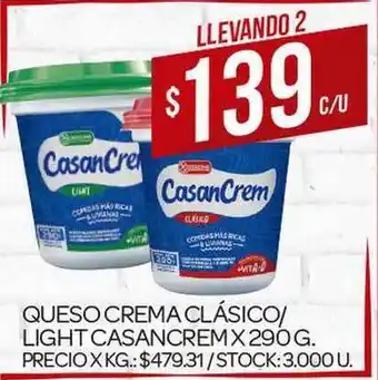 Supermercados DIA Queso Crema Clásico Light Casancrem 290g oferta